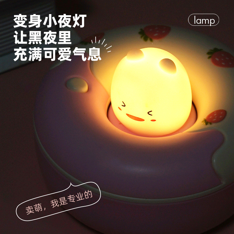 Decoración de escritorio Donut pequeña lámpara de escritorio encantadora macarón color de cama protección de ojos lámpara de escritorio