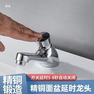 ȫ�~�����ְ�ʽ���^������������ϴ����̨�谴��ʽ�Ԅ��y