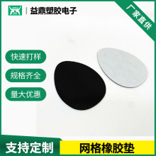 �W�����z�| �߸�Ь������Ó����ճ���z�| �Ӻ����๦�������_�|