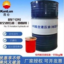 ʯڙһ 10̖Һͣã 170kg Ʒ