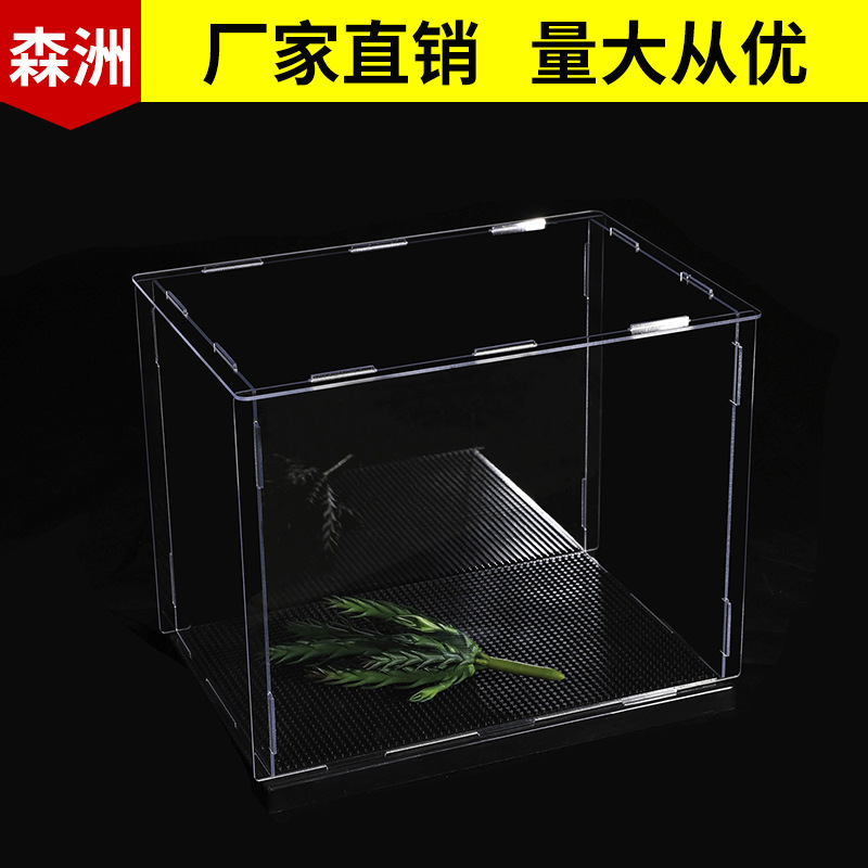 家用大容量透明简约干果收纳箱亚克力玩具防尘收纳盒有盖厂家批发