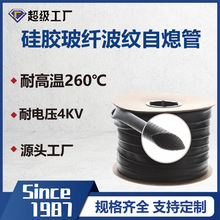 ���w�ܹ��z�����w�S���y늾���|�������o���͸ߜ���ȼ������Ϩ��