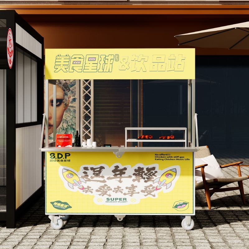 不锈钢小吃车耐用商用便携式折叠餐车夜市摆摊可移动小吃车