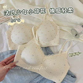 瑜伽服;裹胸、抹胸;运动文胸