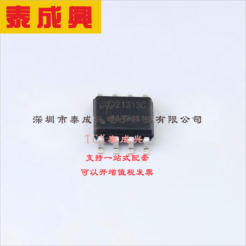 AOSP21313C AOS 场效应管(MOSFET) 2.5W 30V 7A 1个P沟道 SOIC-8