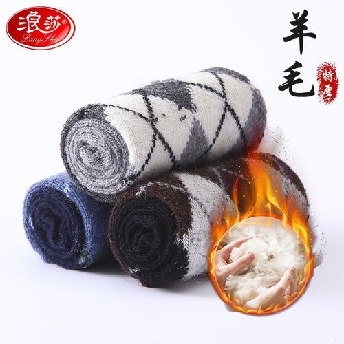 Langsha rabbit wool socks men's autumn and winter warm men's socks mid-high thickened sleep socks middle-aged and elderly warm socks