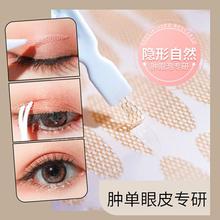 ��ˮ��ճ�p��Ƥ�N��ˮ�����۶�����Ŀ�N���zˮ�ٽz�p��Ƥ�N���[��