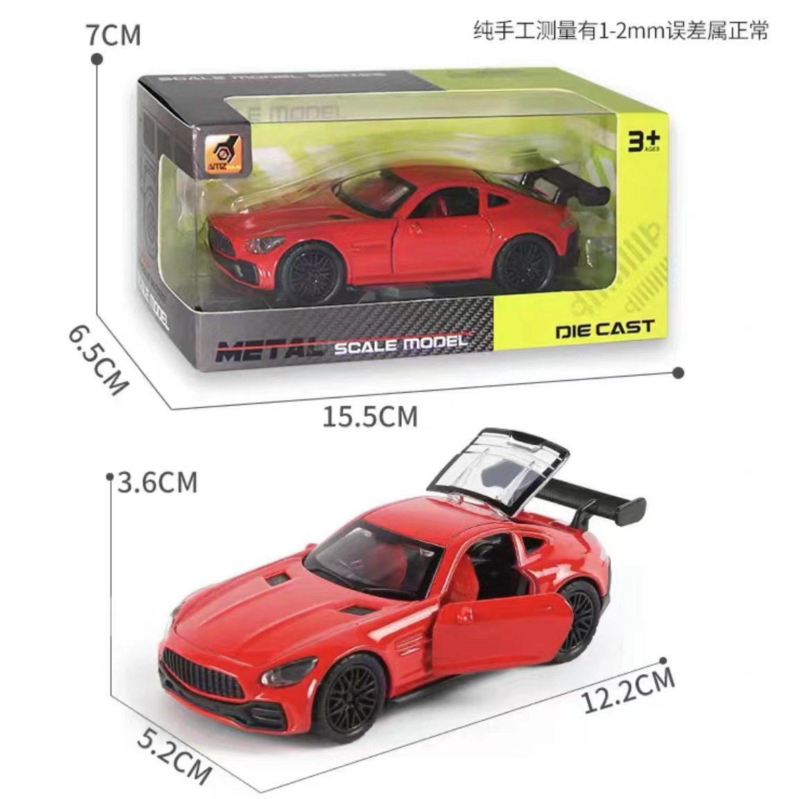 Hot 1: 36f modelo de aleación de simulación de tres puertas de auto deportivo de inercia de coche de juguete para niños cool