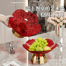 喜庆高脚塑料果盘高颜值水果盘家用轻奢风甜品果盘零食干果沙拉盘