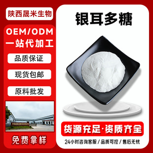 �y������ �y����ȡ�� �y���s���� 100-190�f������ ˮ��͸�����z