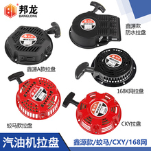 ���͙C����l늙Cˮ��΢���C���P168���R����Դ�����P������