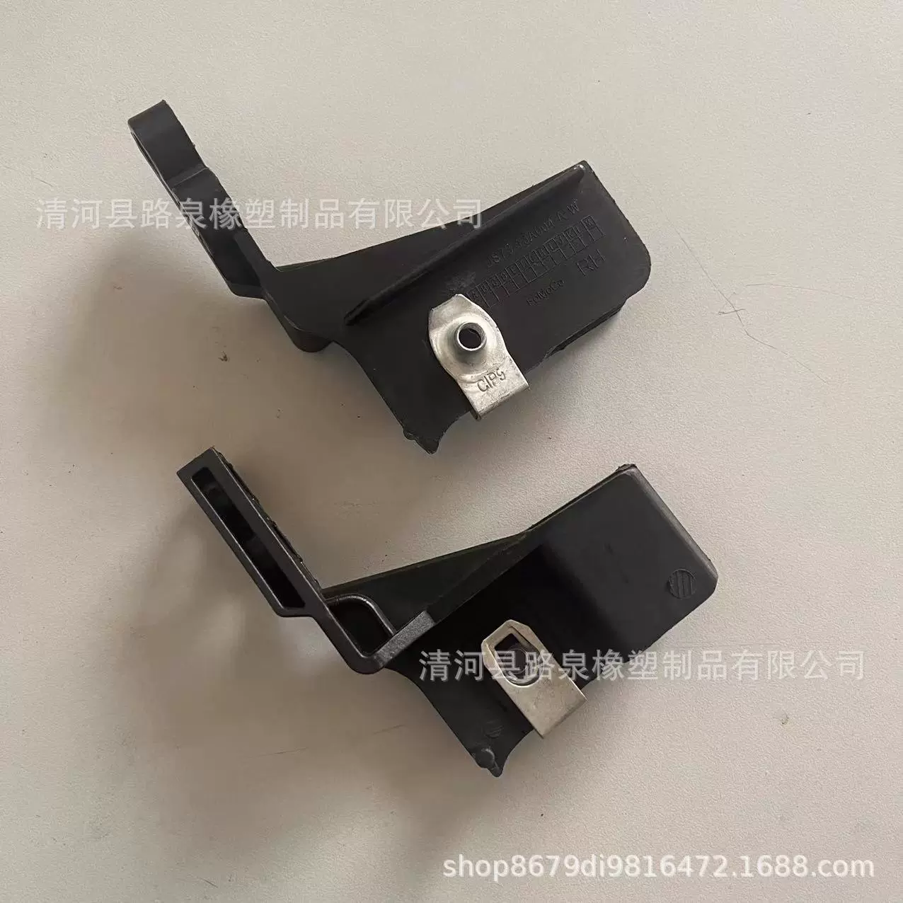 13-16款 大灯支架 前车灯固定卡扣 大灯脚DS7Z13A005A DS7Z13A004