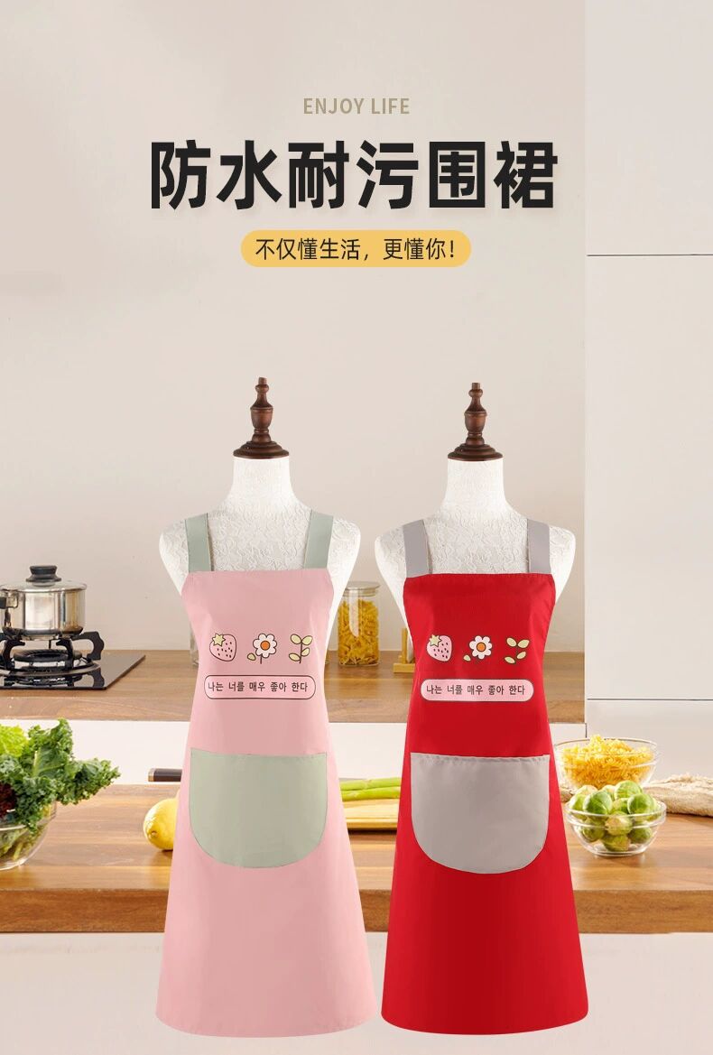 8837C5846EE8DB5A9254382871294E