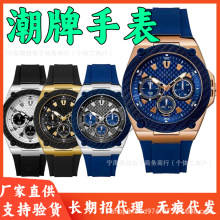 GU盖尔ESS斯高级感男士硅胶石英碳纤维三眼六针手表跨境代购代发