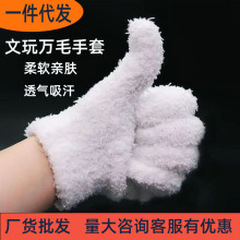 �����fë����ɺ���q���׼Ӻ���{�P�ϝ{��Ɍ�����ĥ����