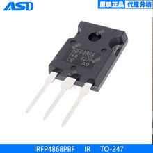 IRFP4868PBF  TO-247 �����뵼���Ʒ�����FET��MOSFET