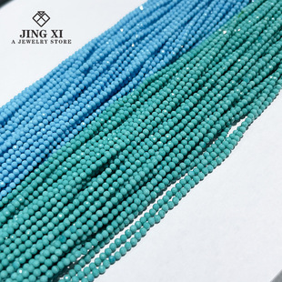 ϡ���{�G��ʯɢ������2~4mm���漚����С����diy�ִ����Ʒ���l