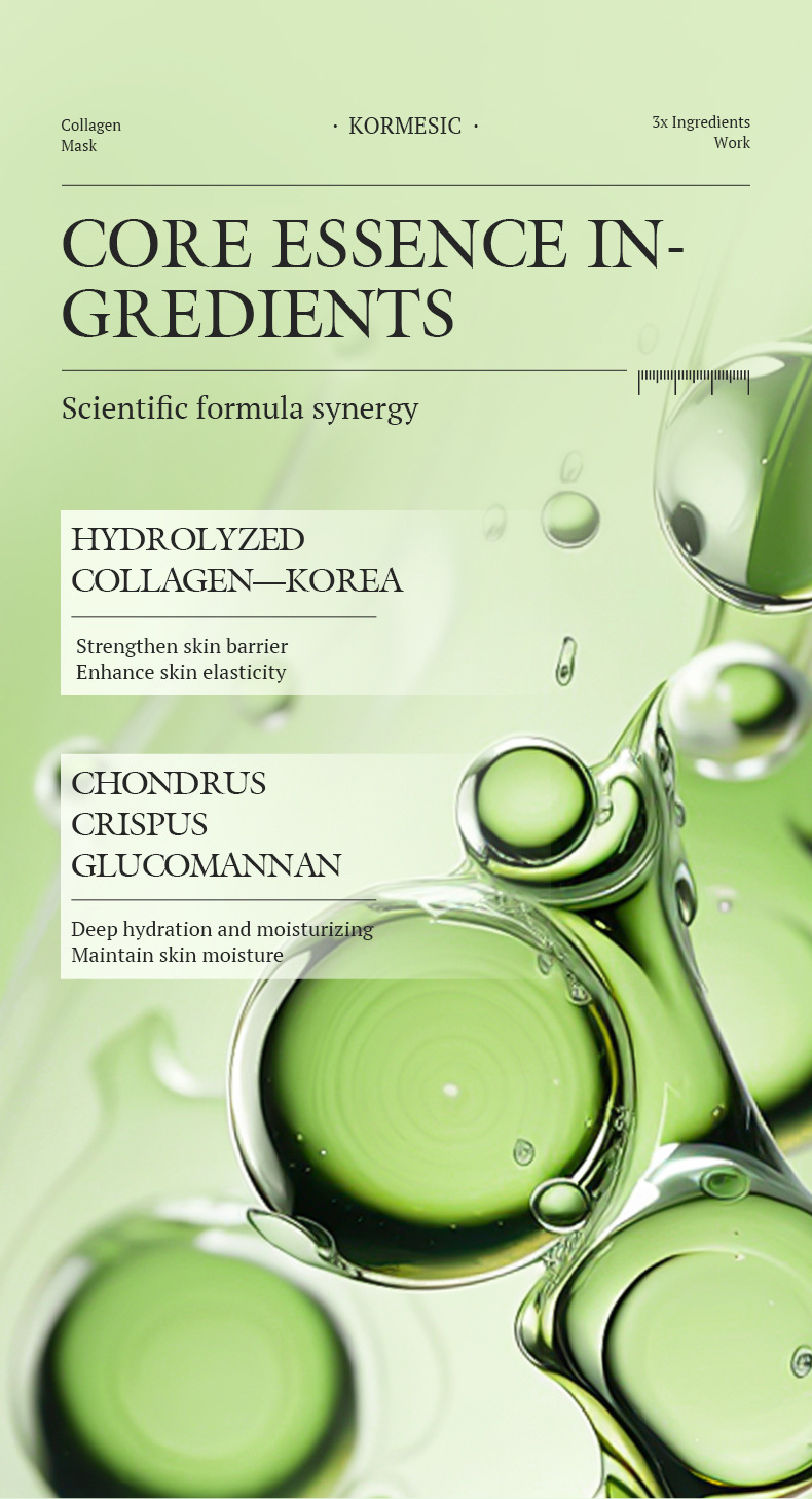 Collagen KORMESIC Hyaluronic Acid & B5 Mask Facial Mask Hydrating Moisturizing Facial Care