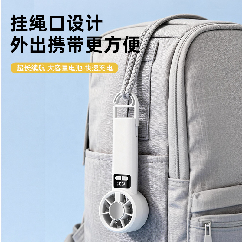 Nuevo modelo 2026: Mini ventilador portátil recargable por USB con pantalla digital, 199 velocidades, refrigeración por semiconductor y mosquetón para exteriores.
