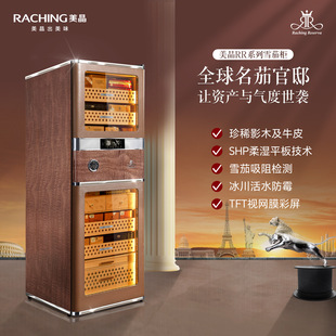raching/����ѩ�љ�RR980����ˮƽ����ľ�a�ؐa��ѩ�ѱ��񟟙�