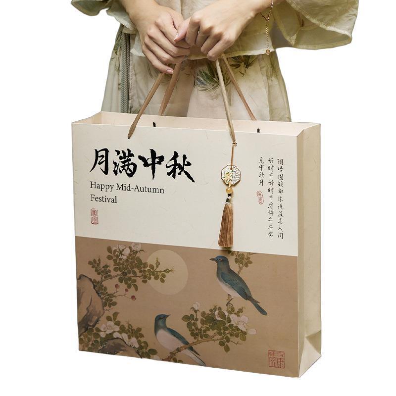 新款高级中式中秋月饼礼盒包装盒手提高档苏式月饼盒子大空盒定zh|undefined