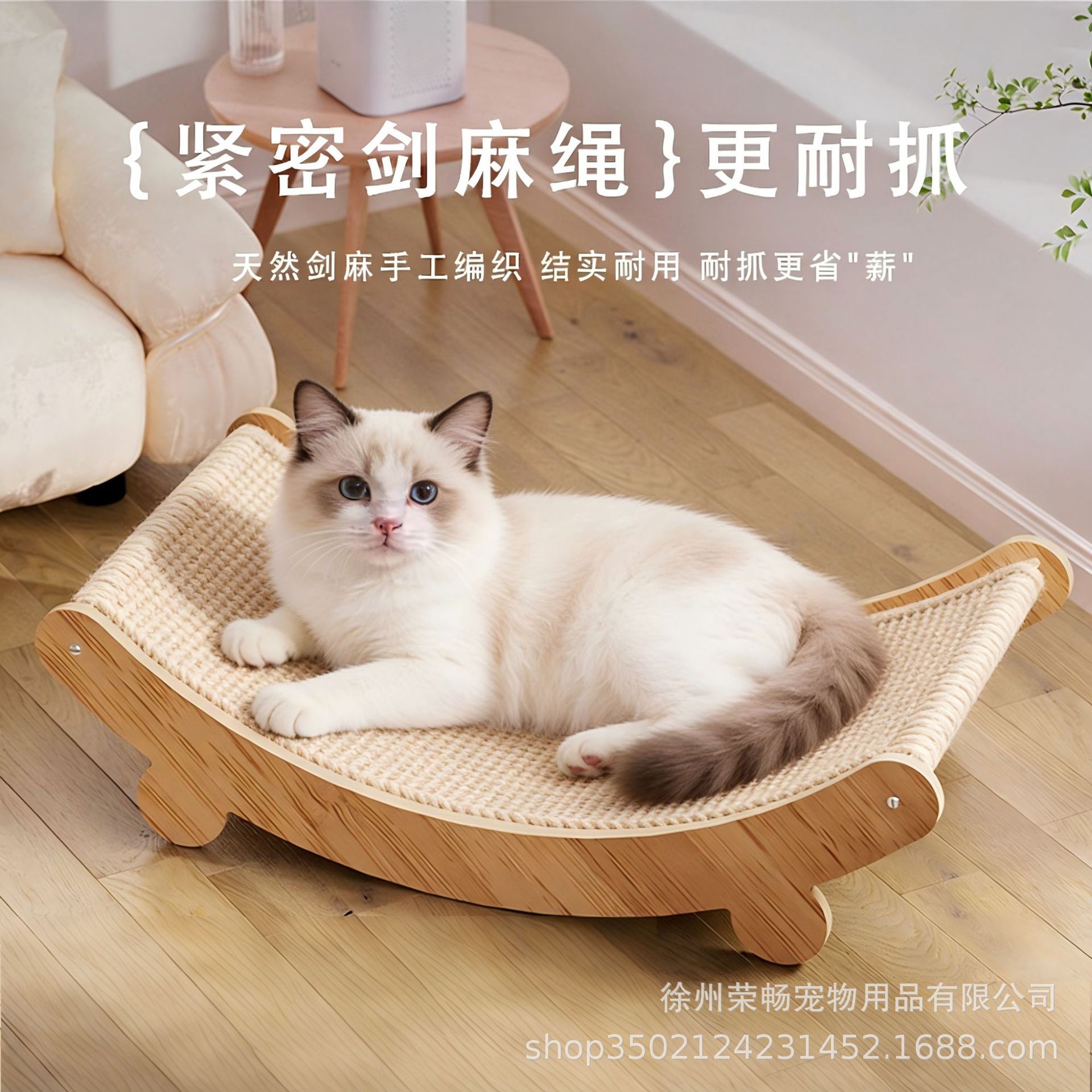 사마귀고무 고양이 스크래치 보드, 내마모성 및 비분리형 고양이 스크래치 보드, 소파 및 안락의자 일체형 발 패드, 수직 대형 내마모성 장난감