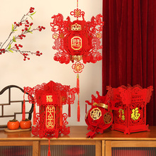 2026���긣�ִ�tС���\���Ԫ���������ô����m���b����Ї��L