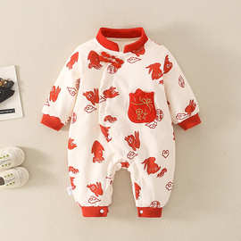 2025新款兔宝宝棉服冬季保暖棉袄中国风新年拜年服新生儿连体衣