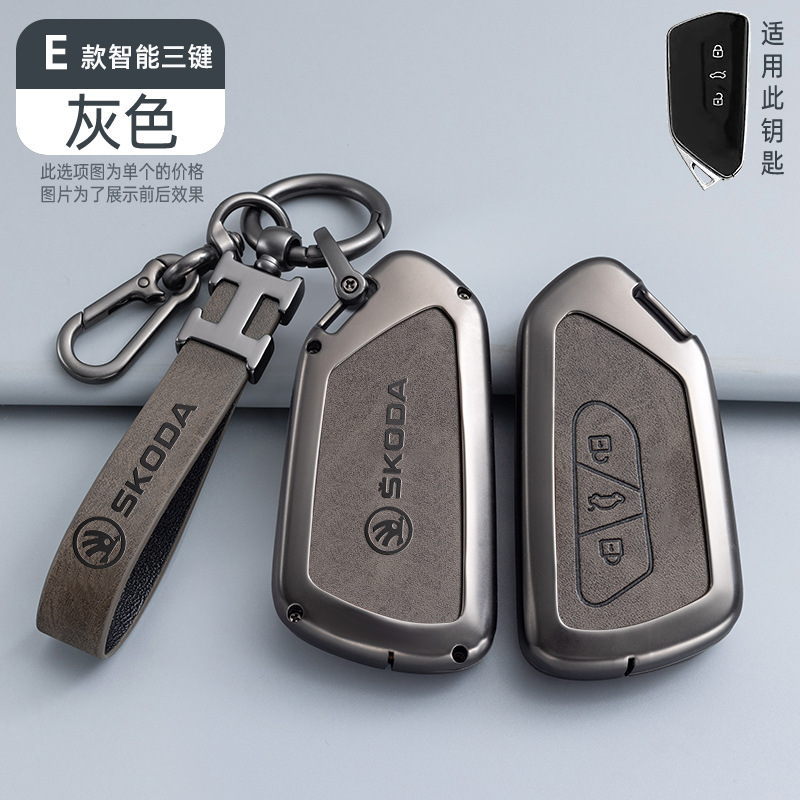 E 스타일 3 버튼 복고풍 회색 다크 브라운 쉘 + H 링 가죽 버클 + 말굽 버클