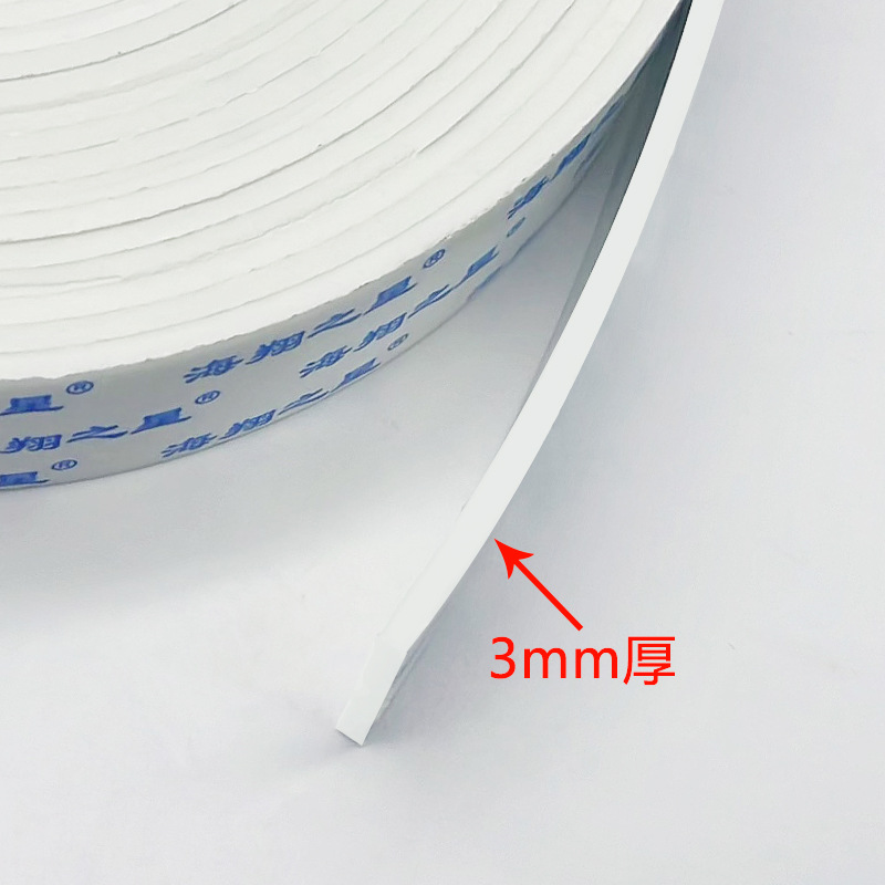 3 mm de espesor; 1 cm de ancho * 10 m de largo
