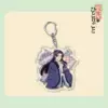 Yaowu girl keychain-44