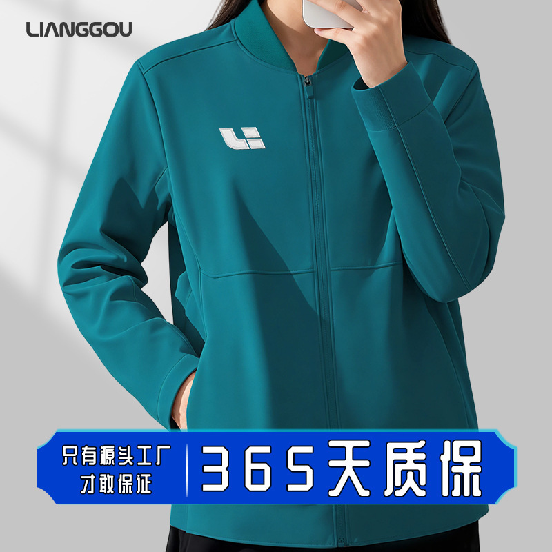 Ideal Green Heavy Weightweight Soft Shell Jacket Workwear Customized Corporate Group Autumn and Winter Waterproof Jacket with Printed Logo