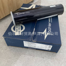 Thermanit Chromo 9V E9015-B9���lP/T91�͟��늺��l