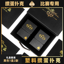 ƷƷYbPVCˮĥeʘͶYԴ^S