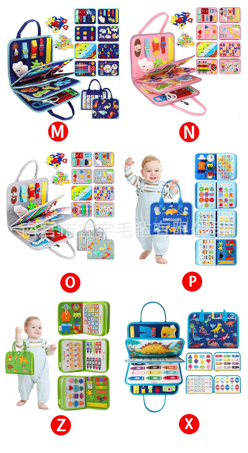 Cross-border Montessori early education toys, children's intelligence development felt activity board, creative DIY intelligence development educational learning board