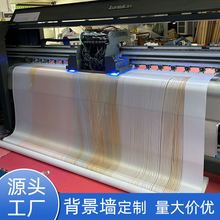 宣绒布油画暖色电视背景墙壁布无缝大型浮雕壁画温馨墙布宣绒布