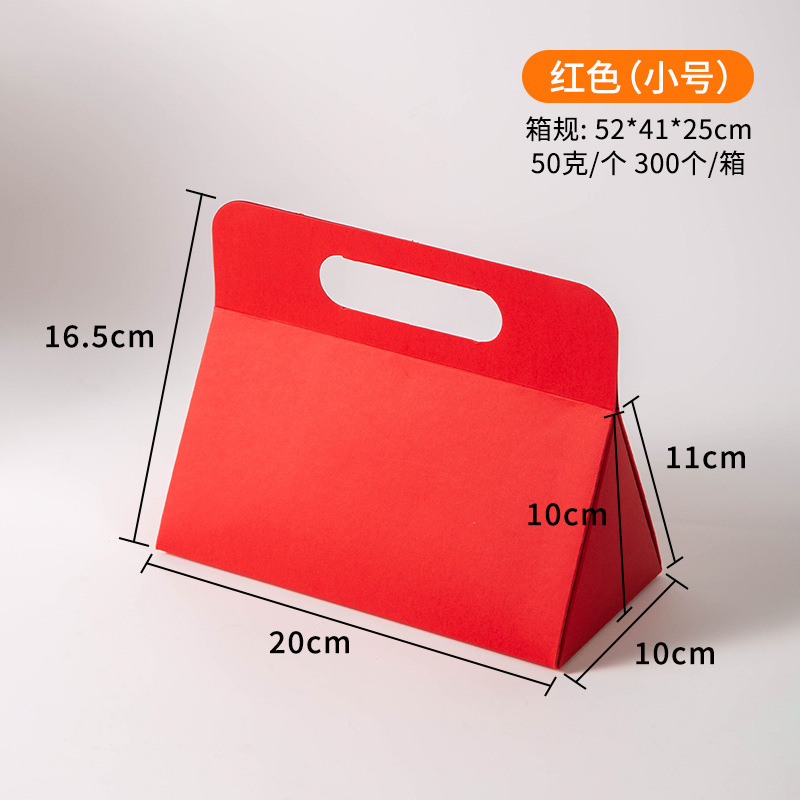 Spot al por mayor caja plegable de una pieza con caja de regalo de mano con logotipo impreso caja de zapatos caja de embalaje de regalo con tapa de imán