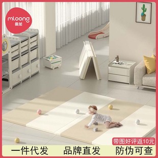 Manlong children's PU folding mat baby climbing mat thickened baby xpe floor mat home children crawling Mat hot sale