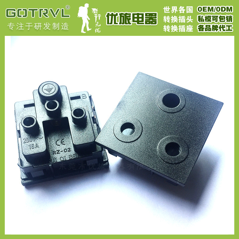 AC电源插座 大南非电源插座 大南非插座 三孔插座 印度插座 RZ-02