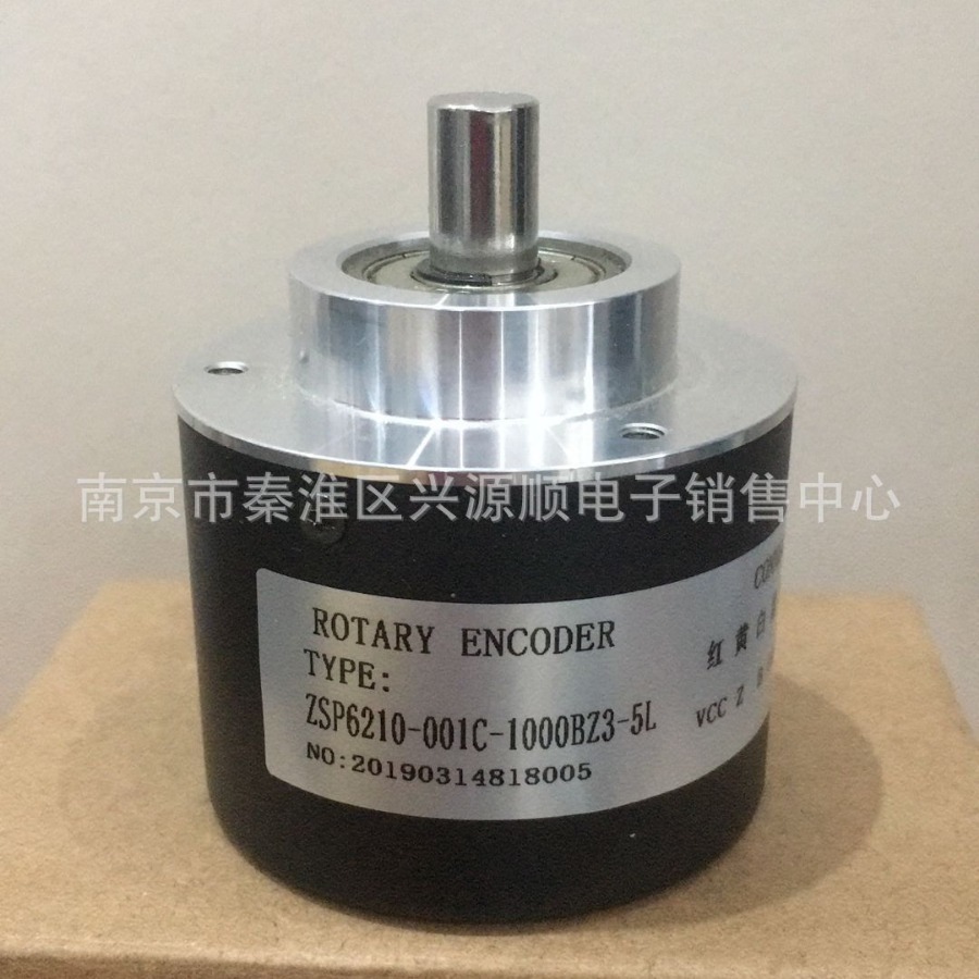 ZSP6210-101C1024BZ3/05L  8.5000.0000.1024.S066编码器2022