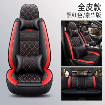 Crown All-Season Universal — Four Seasons Pad - black-and-red-deluxe-version-full-leather-general