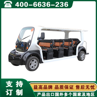 ���늄�܇ ��݆�^��܇ �ຣ���������y����߾��^�^���ƿ܇