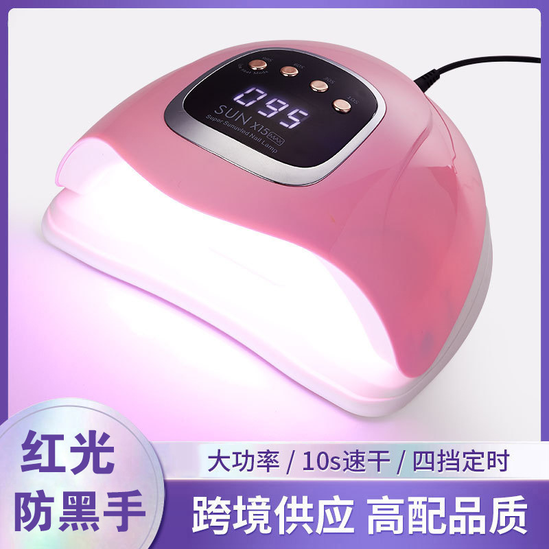 Nueva lámpara de uñas SUNX15MAX 220W cuidado de la piel no manos negras, lámpara de cocción de uñas de secado rápido, lámpara de fototerapia de uñas de luz roja