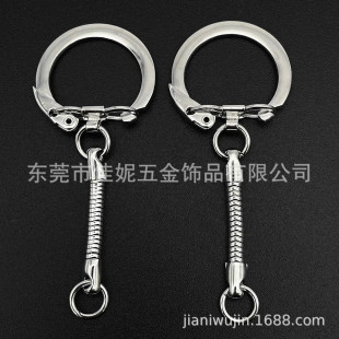 Dongguan factory spot wholesale 25mm chicken also buckle snake chain 23mm chicken also buckle plus snake key chain