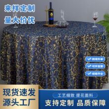 �Ƶ�������]̨�������ȹ�羳�Ƶ�Ӻ񉺻�������ˇ���m����