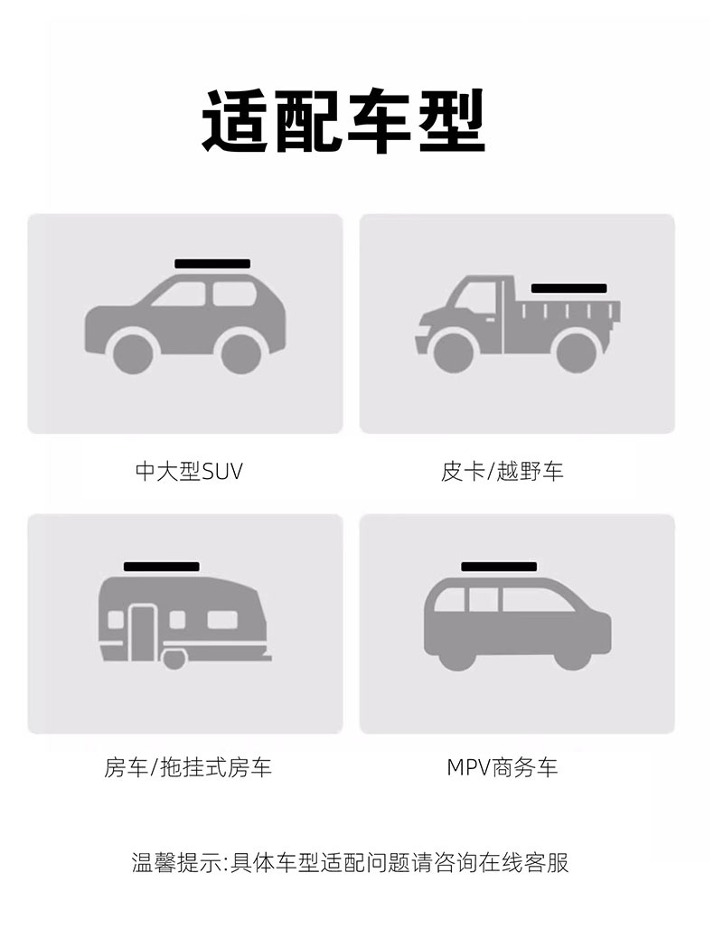 X-Camp 01 Outdoor Camping Style Automatic Inflatable Roof Tent Car Camping Style Stowable Car Soft Top Tent