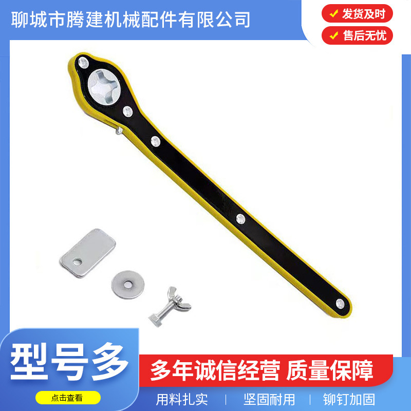 自動車ジャッキ省力レンチ乗用車用正規品車載家庭用ラチェットレバー交換スペアタイヤ工具セット|undefined