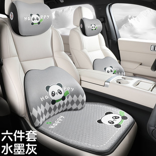 汽車腰靠墊靠背坐座椅腰托開車護腰神器車載靠墊腰枕汽車凝膠坐墊