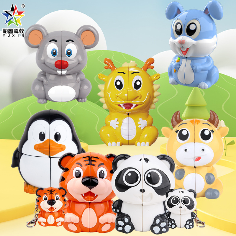 Yuxin Second-Order Animal Zodiac Series Kidsren's Educational Toys Kindergarten Early Education Toys Manufacturer Direct Sales Rubik's Cube Yuxin Second-Order Animal Zodiac Series Kidsren's Educational Toys Kindergarten Early Education Toys Manufacturer Direct Sales Rubik's Cube