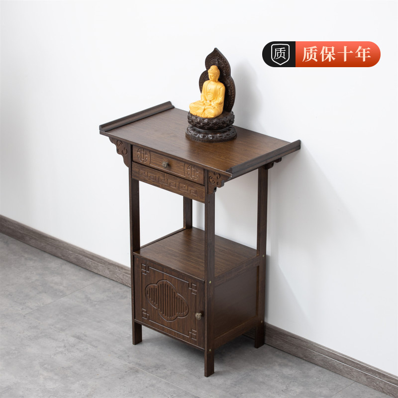 New Chinese-Style Offering Table, Entrance Cabinet, Buddhist Altar, Rural Household Simple Solid Wood Modern Incense Offering Table